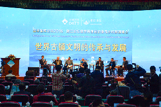 Xiangjiang Forum Facilitates Ancient Town Development 