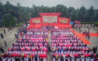 2016 China (Hunan) Red Tourism Festival Kicks off 