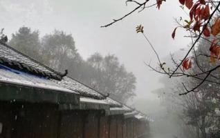 Zhangjiajie Wulingyuan lowered the first snow this winter 