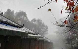 Zhangjiajie core scenic area ushered in the first snow this winter 