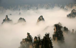 Marvelous Sea of Clouds Seen at ZJJ Tainzi Mountain 