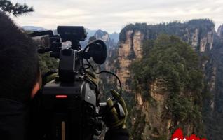 CCTV “Travel guide” focuses on Zhangjiajie winter tourism 