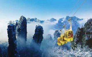 Zhangjiajie Winter Tourism-A Snow Kingdom 