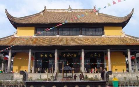 Hunan Ningxiang Miyin Temple 