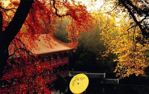 Changde Jiashan Temple