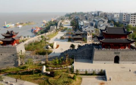 Yueyang Junshan Island