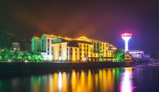 Fenghuang Garden Hotel