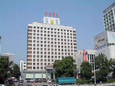 Changsha Lotus Grand Hotel