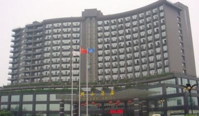 Changde Cohere(Gonghe) Hotel