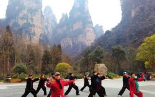 Winter in Zhangjiajie, Waving Shadow boxing