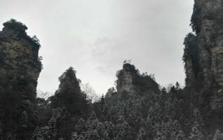 Zhangjiajie Wulingyuan welcomes the first snow in 2017