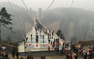 Zhangjiajie Grand Canyon Glass Bridge shows in Taiwan