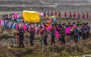 Traditional Ceremony Held to Pray for Blessing