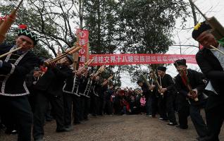 First Dong Minority Singing Festival Kicks off