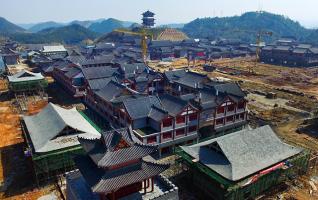 Ancient Town in Guiyang Cultural Park to Take Shape