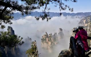 Clouds in Zhangjiajie Wulingyuan Tianzi Mountain