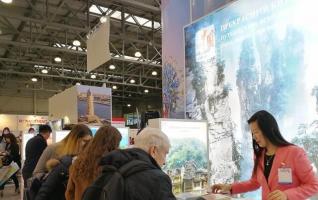 Hunan Tourism Attends 12th Moscow International Travel Fair