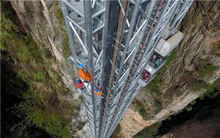 Zhangjiajie Scenic Areas Safety Facilities Inspected Before May Day