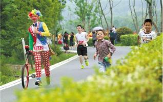 Visitors attending for Micro Horse, Fishing and Climbing can receive tickets