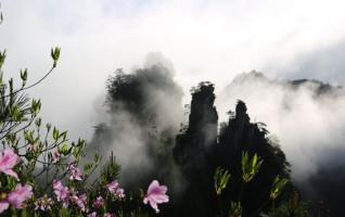 Zhangjiajie Magnificent Clouds after the Rain