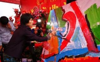 Zhangjiajie International Graffiti Arts Block Starts Construction