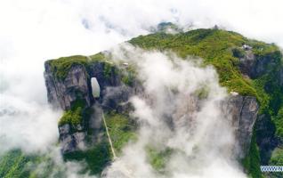 Aerial view of Tianmenshan scenic area in Zhangjiajie