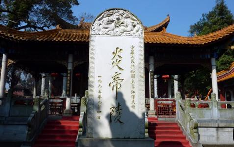 Introduction to Zhuzhou