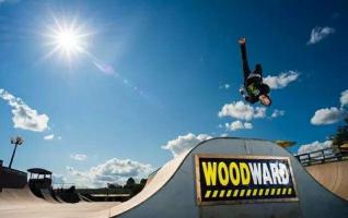 World Parkour Competition to Be Held in Tianmen Mountain