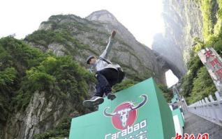 Ukraine’s Eric Became Double Champion in Tianmenshan Parkour Contest