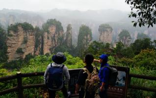 National Key External Promotion Project “Ecru China” in Zhangjiajie