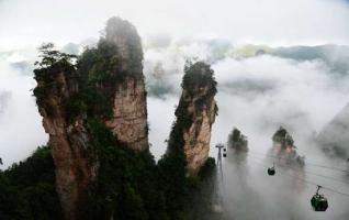 ZJJ Huangshi village clears up a sea of clouds after the rain