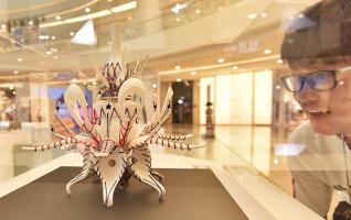 Bold. Art. Exhibition Kicks off in Changsha