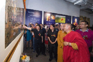 Thangka Exhibition Opens in Changsha