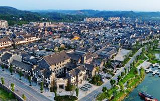 Magnificent Taohuayuan Ancient Town