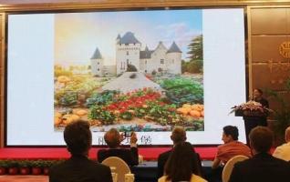 Centre-Val de Loire Promotes Tourism in Hunan