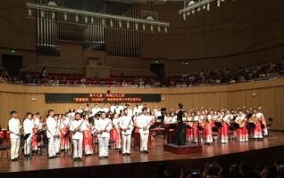 Cross-Strait Youth Folk Music Concert Held in Changsha