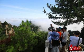 Zhangjiajie core attraction shows a sea of clouds after the Rain