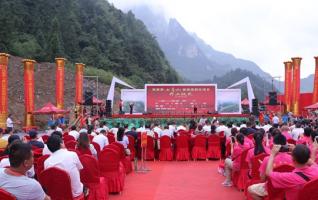 Zhangjiajie Qixing Mountain 