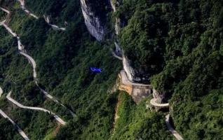 ZJJ World Wingsuit League China Grand Prix 2017 Kicks off