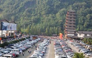 Zhangjiajie received a total of 2,397,900 tourists trips During ND-Holiday