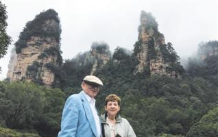 American professor couple highly praised Zhangjiajie 