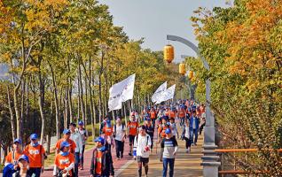 2017 Hunan Autumn Trailwalker Concludes