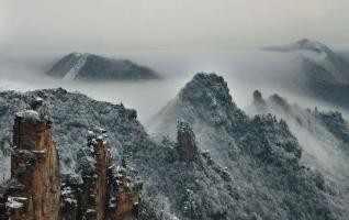 ZHANGJIAJIE WINTER TOUR INVITATION