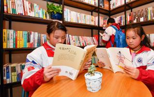 First Public Service Bookstore Opens in Zhangjiajie