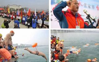 Thousands of winter swimming activity was held in Zhangjiajie Lishui River