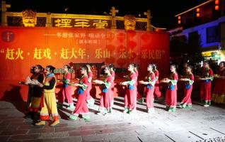 Zhangjiajie winter tourism series of folk activities will be displayed