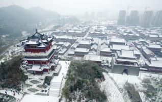 Beautiful Snow Scenery in Guiyang Ancient City