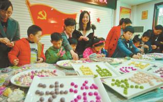 Colorful Sweet Dumplings Made to Mark Lantern Festival