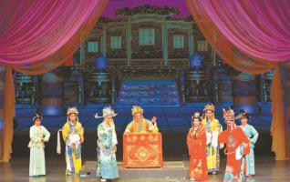 Chinese Opera Performed to Celebrate Lantern Festival