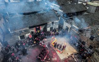 Ancient Village Celebrates Lunar New Year